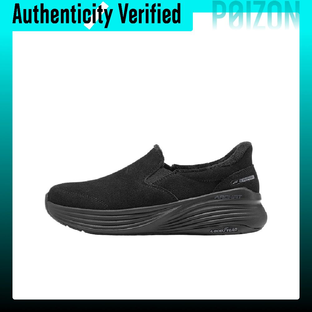Men'S Shoes - Sepatu untuk Berjalan Kaki Skechers GO