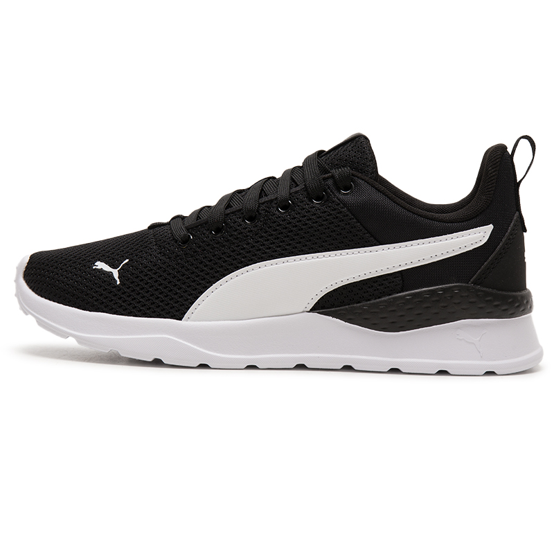 Lightweight Road Running Shoes - Sepatu Pria dan Wanita Puma, Sepatu