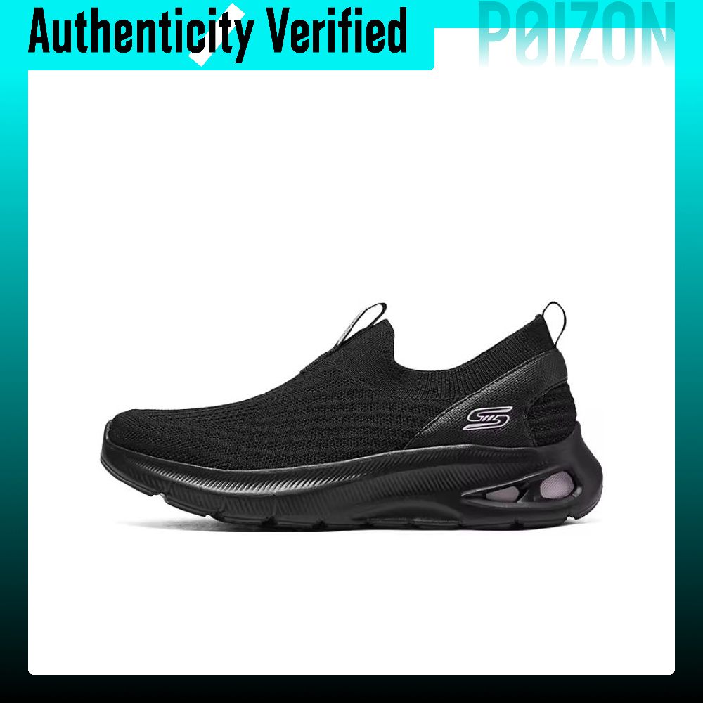 Men'S Shoes - Sepatu Kasual Wanita Skechers BOBS UNITY,