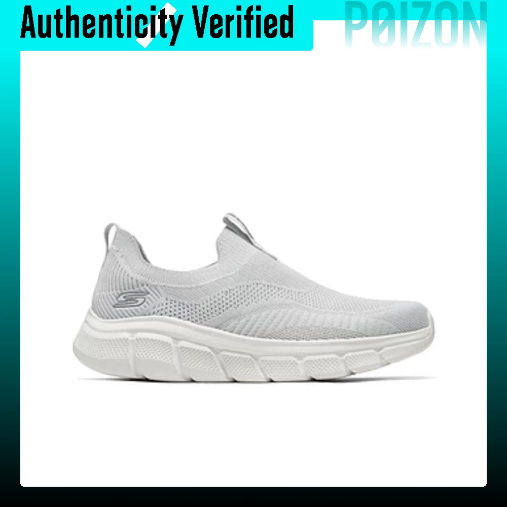Sepatu Lari Kasual Pria Skeche - Running Shoes ulasan dan harga