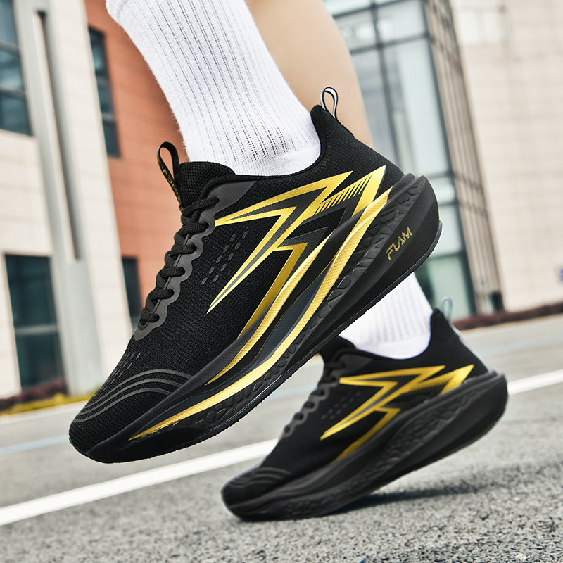 Sepatu Lari dengan Sol Karbon  - Carbon Plate Marathon Racing Shoes ulasan dan harga