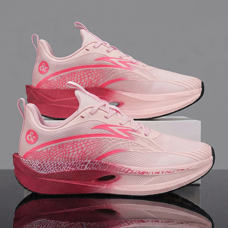 Sepatu Lari dengan Sol Karbon  - Carbon Plate Marathon Racing Shoes ulasan dan harga