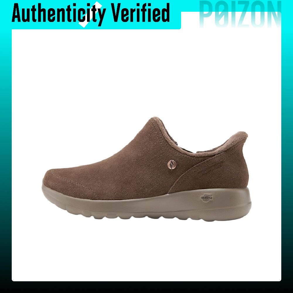 Sepatu Bot Skechers O T G untu - Boots ulasan dan harga